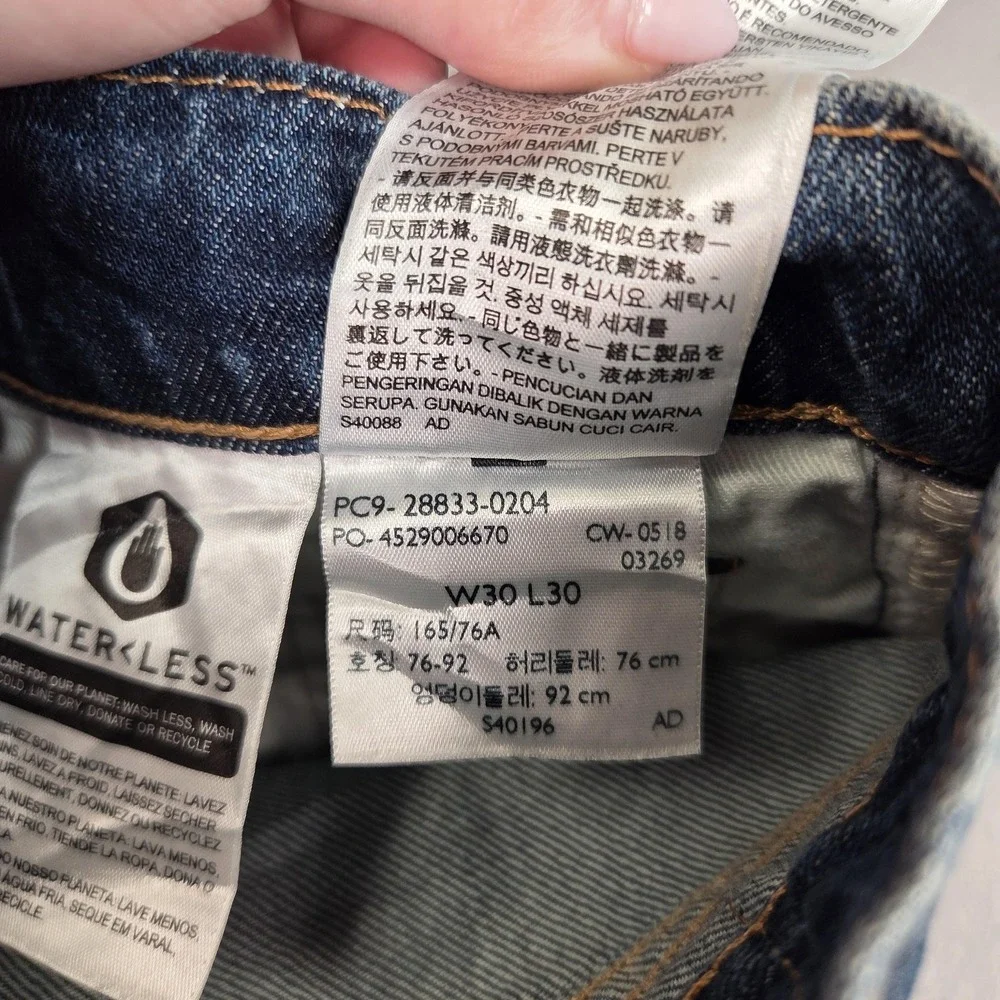 Levi's‎ 512 Jeans Mens 30x30 Blue Denim Slim Taper Premium Selvedge Distressed